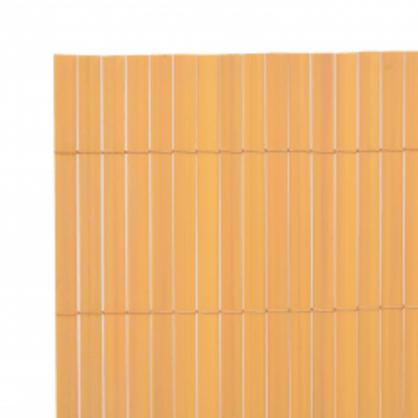 1 VidaXL Trdgrd Balkong Insynsskydd PVC gul 110x300 cm